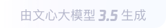 宜春360全景影像与AR技术的结合：为用户带来前所未有的手绘地图体验